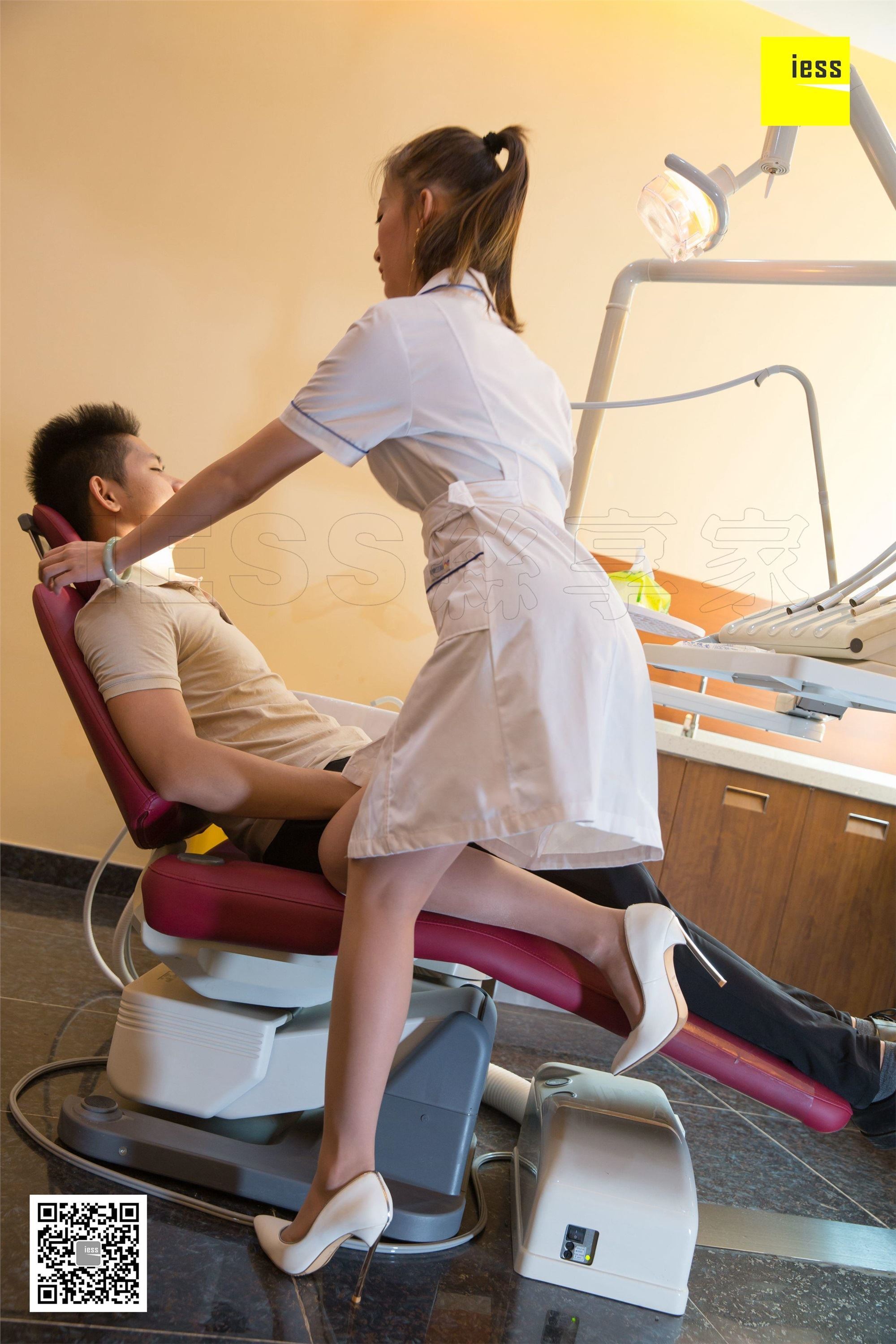 IESS异思趣向  2018.06.20《魔鬼周三》特刊24期：《爱上女牙医：试探》秋秋